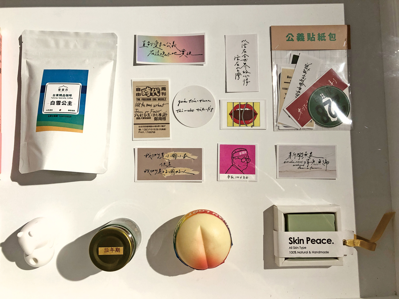 《加多雙筷》展場展示台灣民眾送給vawongsir的禮物。