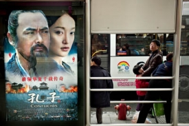 中國「主旋律」電影 葫蘆裡賣甚麼藥？