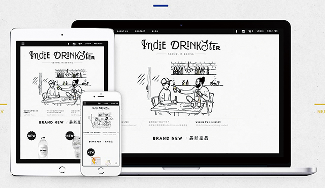 路老闆為Indie Drinkster的網站打造簡單、新潮的都會風格。網路擷圖