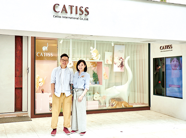 CATISS遷辦公室、擴張人事、租了店面，但因遇到疫情來襲，店面沒有得到相應的效應。CATISS提供