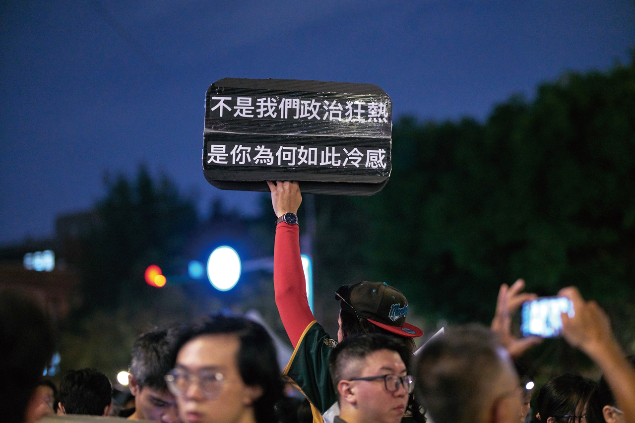 袁紅冰認為，如今立院內發生的情況，實際上是台灣人民的利益和意志的代表，和中共暴政的政治意志的代表之間的一場生死對決。黃昱攝影