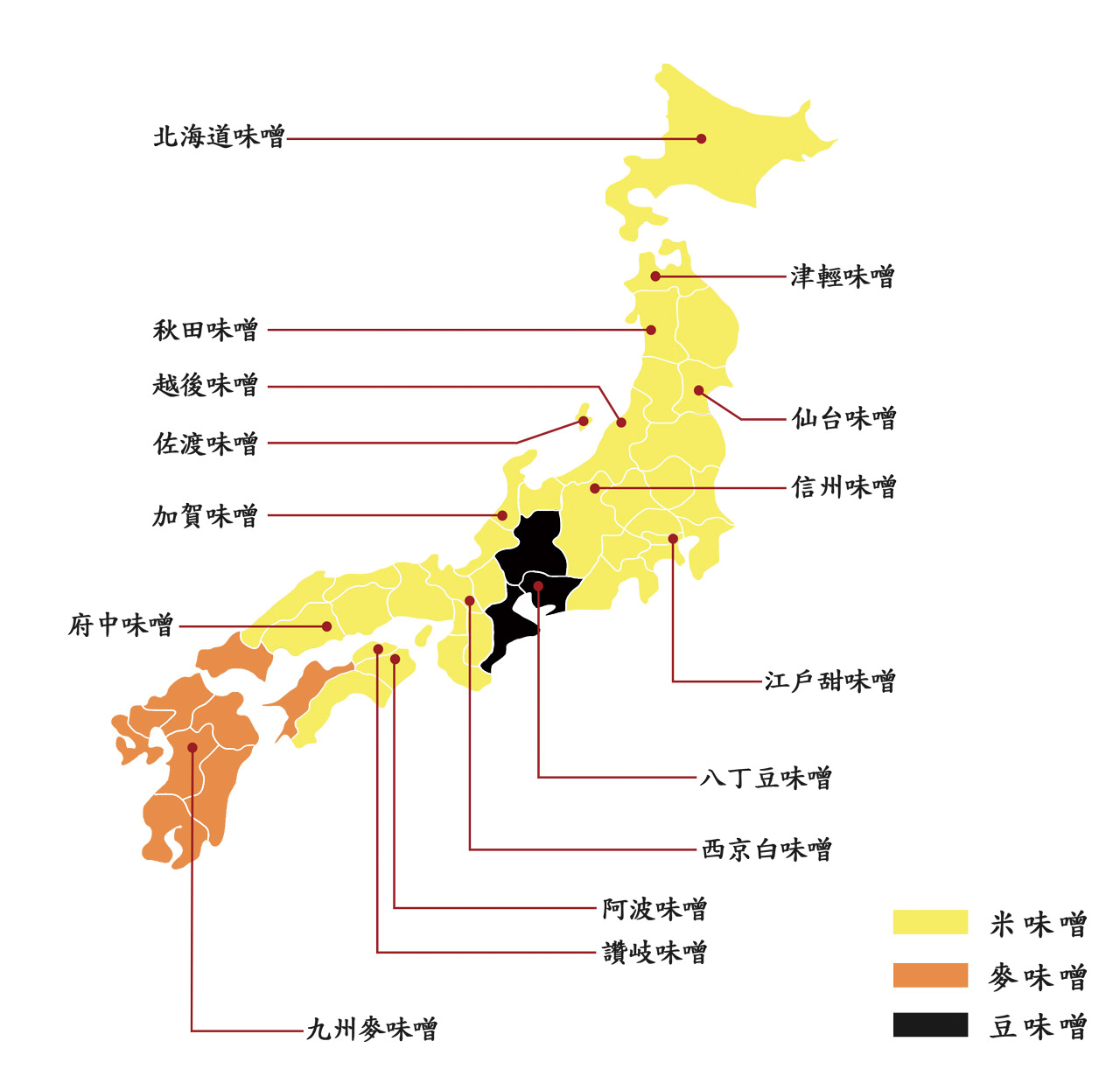 日本味噌地圖：九州為麥味噌的大宗產地，而豆味噌的產地則集中在日本中部地區。