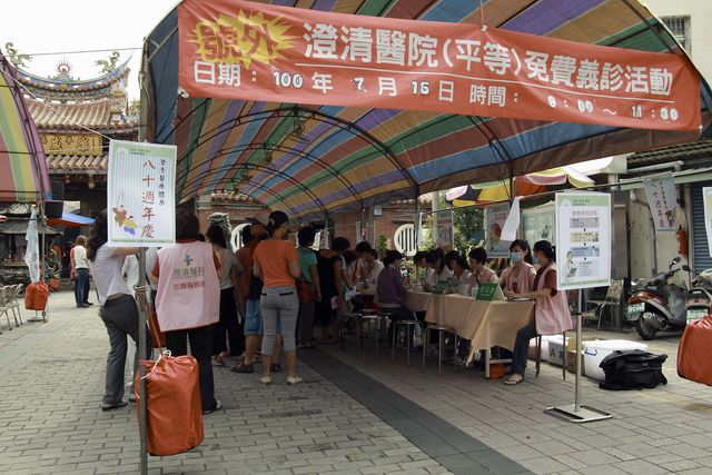 澄清醫院 回饋台中東區七萬民眾