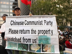 北京如何解讀「占領華爾街」？